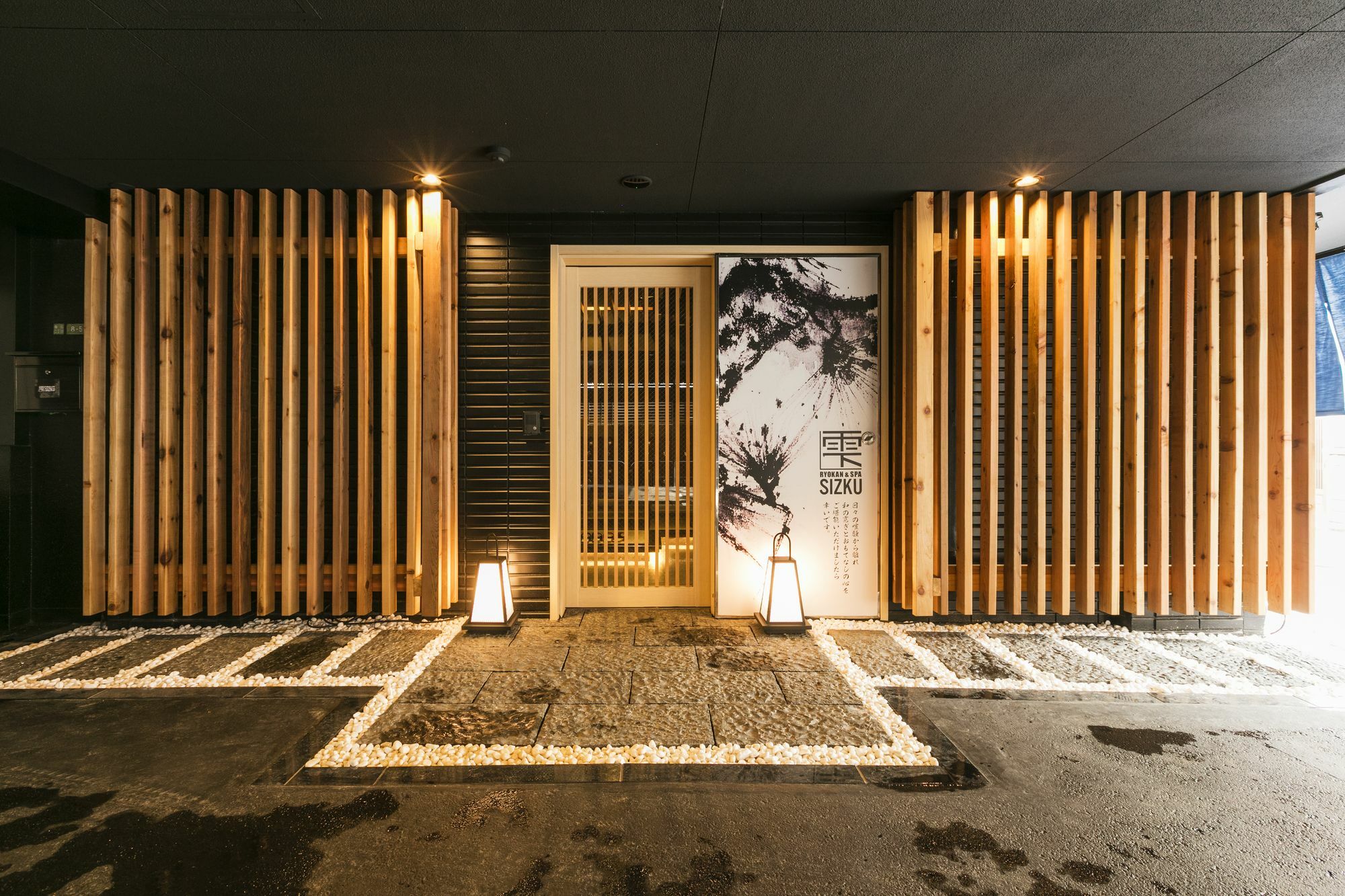 Ryokan & Day Shizuku Tokyo prefektur Exteriör bild