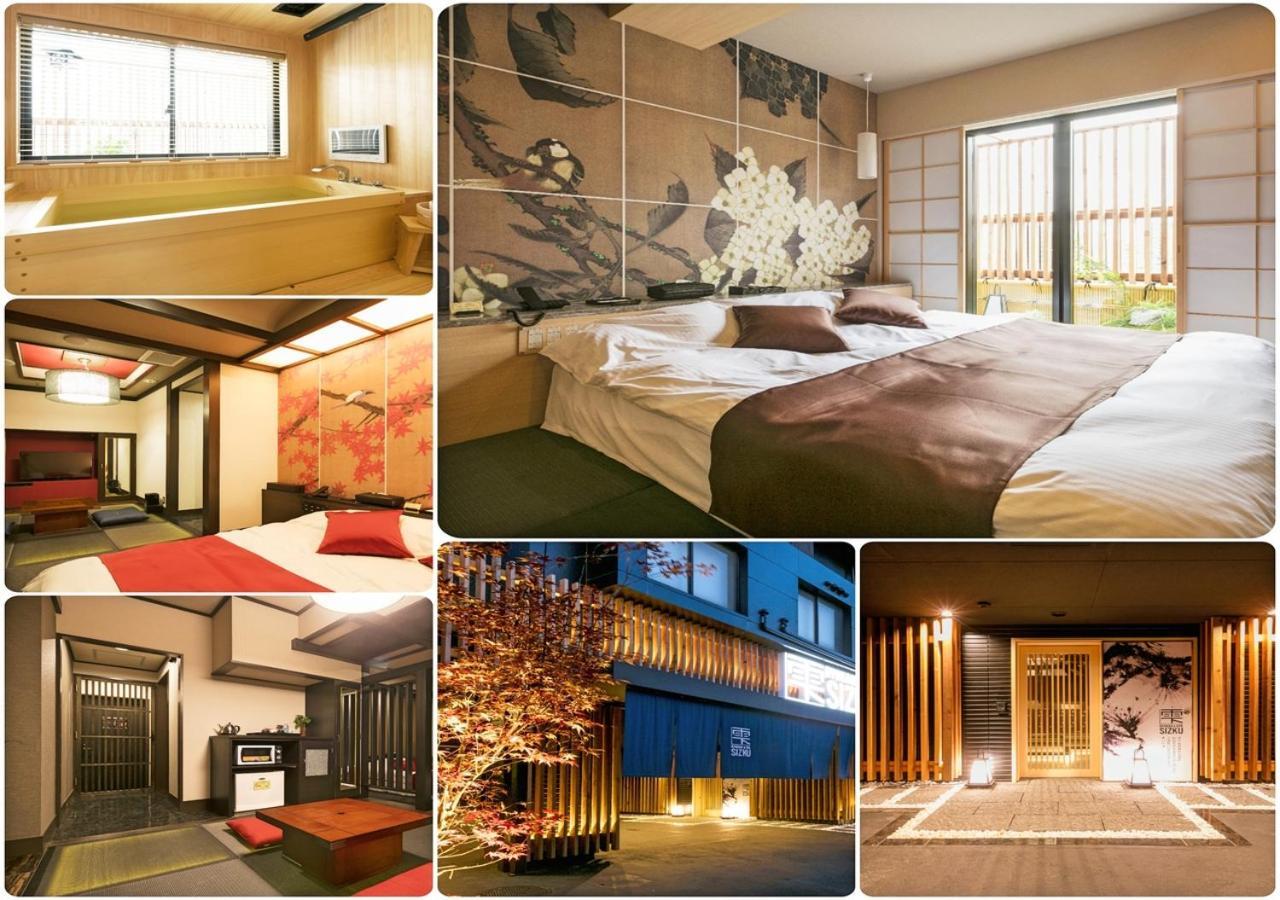 Ryokan & Day Shizuku Tokyo prefektur Exteriör bild